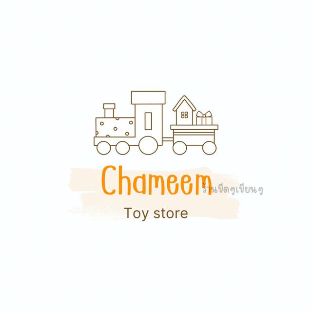 รับงานออกแบบ logo 8