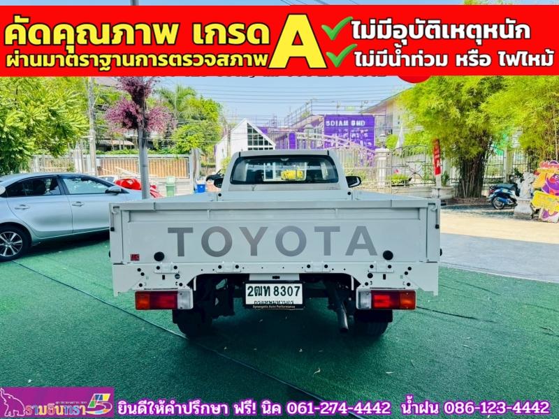 TOYOTA REVO Singlecab 2.4 J Plus ปี 2018 4