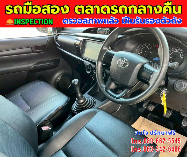 💰พิเศษ สุดๆ 315,000 บาท ⭐ปี2020 Toyota HILUX REVO 2.4 Single Cab Entry 📌ตู้แห้ง สูงใน 180 ซม. พร้อมบรรทุก 📌เสริมแหนบ  📌เครื่องยนต์ดีเซล 📌เกียร์ธร 8