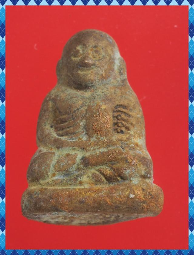 ก77.หลวงพ่อเงิน พระเครื่อง