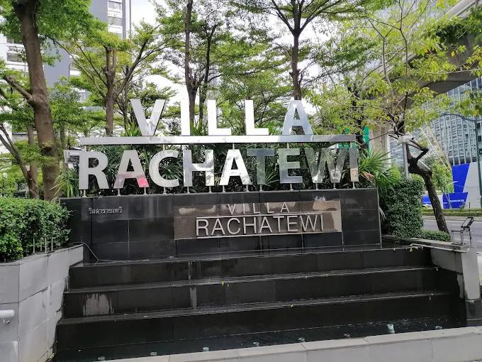 Rent Condo at Ratthewi ให้เช่าคอนโด ราชเทวี 19