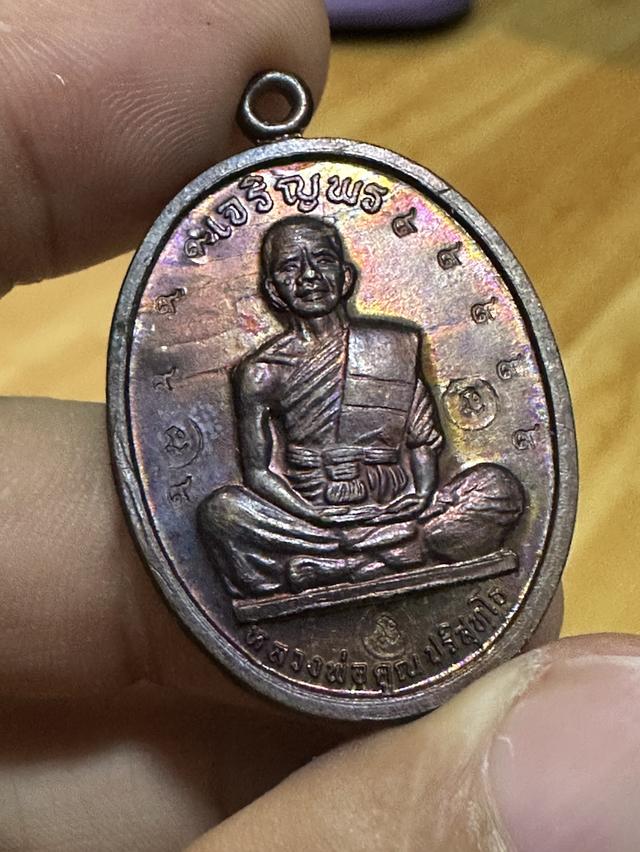 พระเหรียญ พระเนื้อผง พระเก่าเก็บครับ