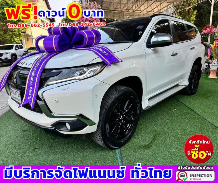 2020 Mitsubishi Pajero Sport 2.4 (ปี 15-18) GT Premium Elite Edition 4WD 2