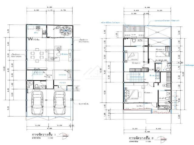 PB5589 ขายTownhome 2 ชั้น ใจกลางเอกมัย ซอยเอกมัย22 เนื้อที่ 32 ตร.ว. รีโนเวทใหม่ สไตล์ Japanese Scandinavien  2