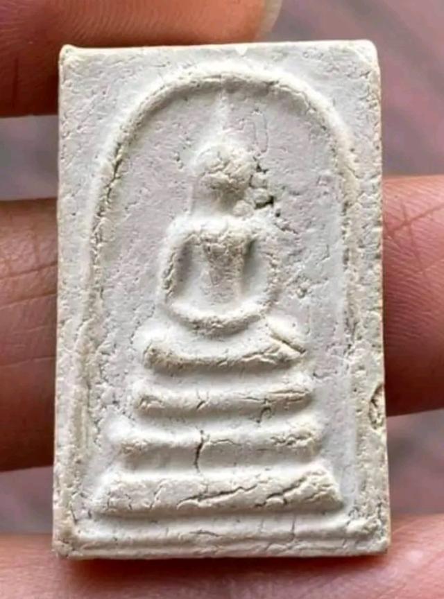 สมเด็จบางขุนพรหมปี 17 1