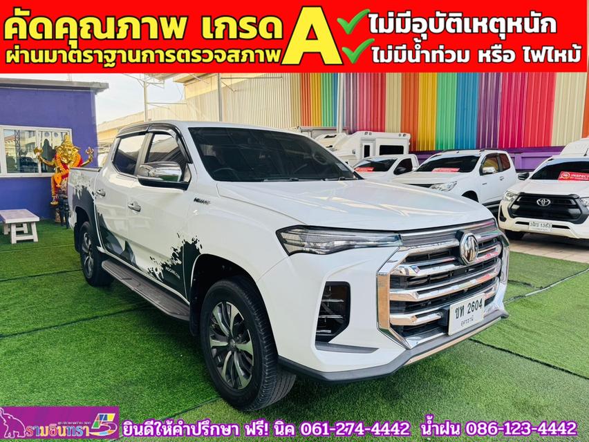 MG EXTENDER 4 ประตู 2.0 GRAND X i-Smart ปี 2023 2