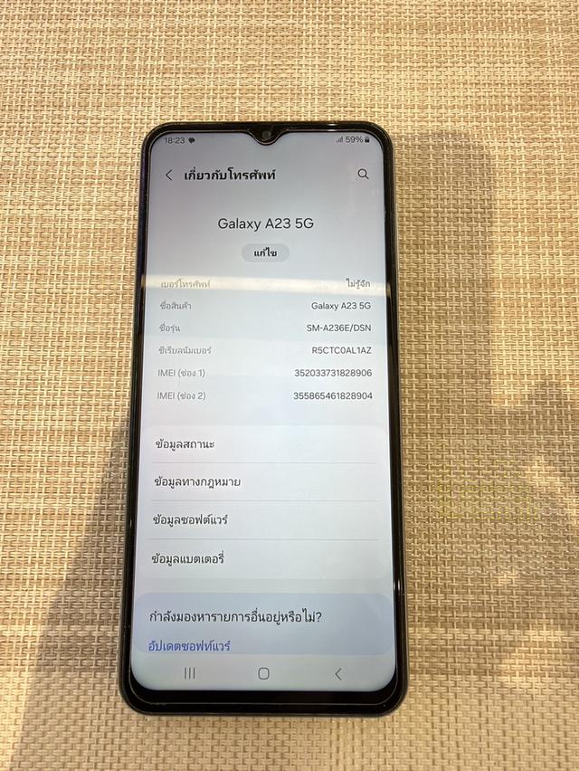 Samsung A23 5G มือ2 สภาพดี รูปย่อยที่ 2
