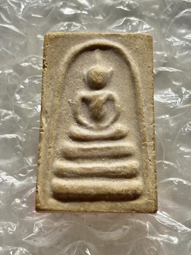 พระสมเด็จบางขุนพรหม ปี 17