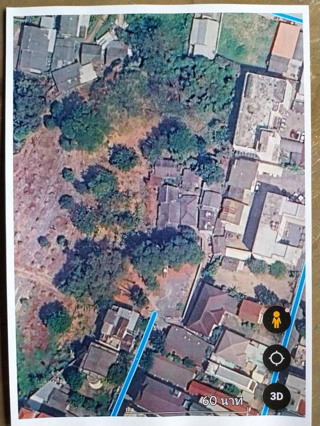 ที่ดินทำเลทองเชียงใหม่ 2