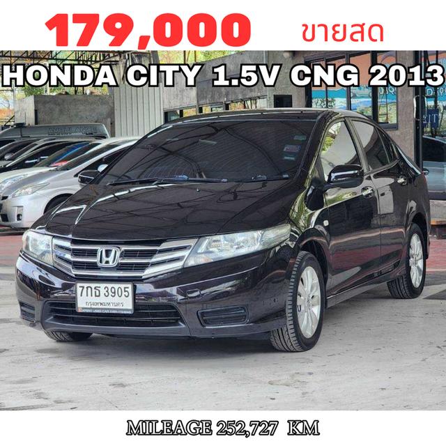 HONDA CITY 1.5V CNG 2013