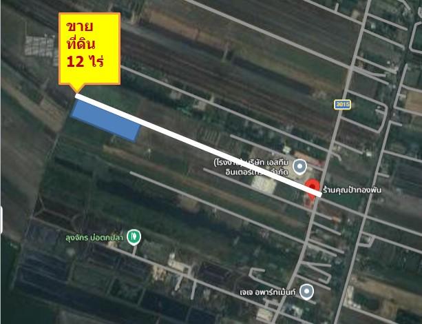ที่ดิน ไทรน้อย 12ไร่ 3