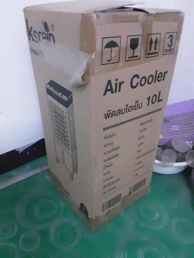 พัดลมไอเย็นขนาด10Lของใหม่