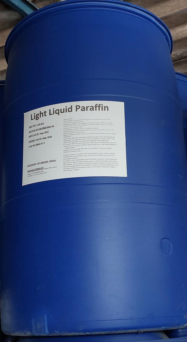 ถังพลาสติก200ลิตรมือสอง รูปย่อยที่ 3