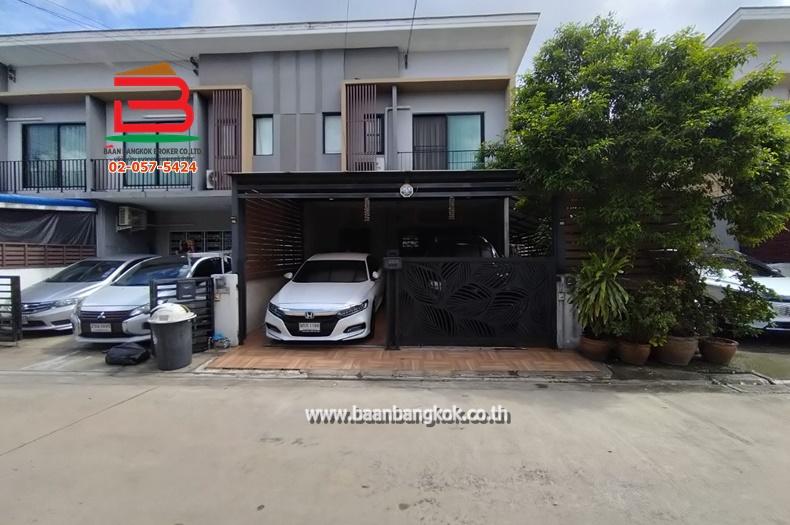 ทาวน์โฮม เดอะคอนเนค 12 หลังริม (ใกล้ตลาดถนอมมิตร) เนื้อที่ 28.9 ตรว. ถนนรามอินทรา เขตบางเขน จังหวัดกรุงเทพมหานคร 1