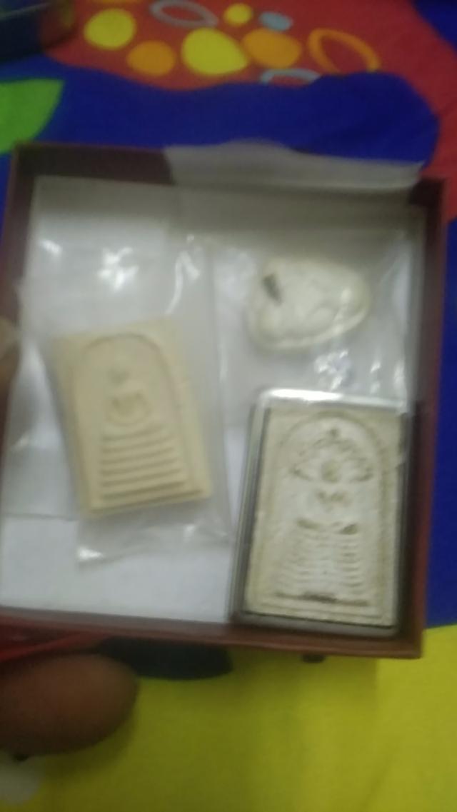 พระเครี่องมีอสองพระเหรียญ