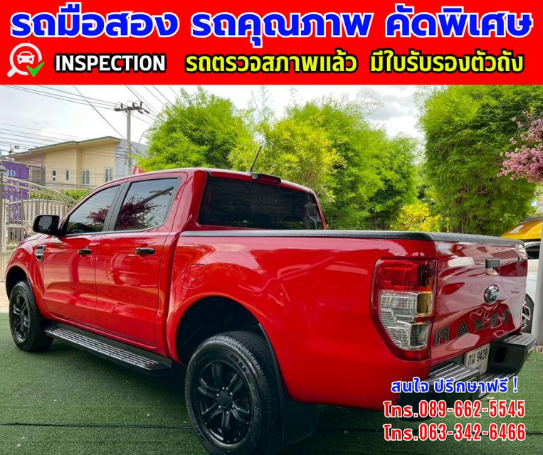 👑ปี2022 Ford RANGER 2.2 DOUBLE CAB XLT Hi-Rider ✨เกียร์อัตโนมัติ  4