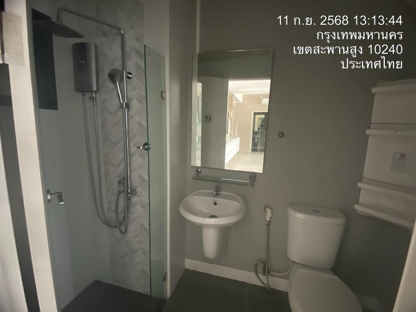 ทาวน์เฮาส์ โครงการพลีโน่ พระราม9  6