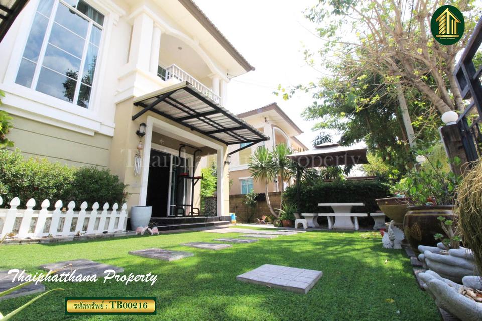 ภัสสร 28 กิ่งแก้ว-หนามแดง 4