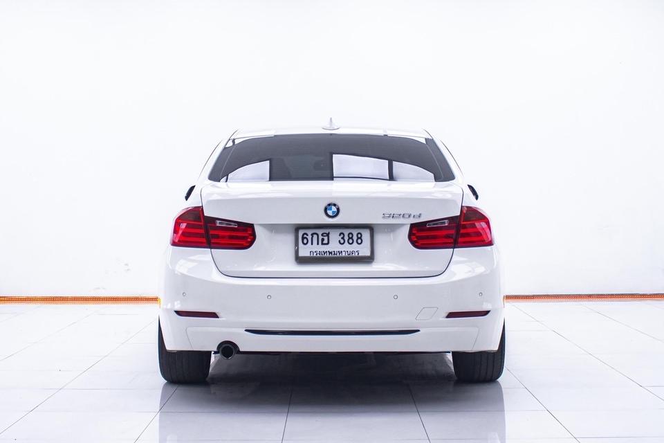 รหัสรถ 1D073 BMW 320d SPORT 2.0 2014 12