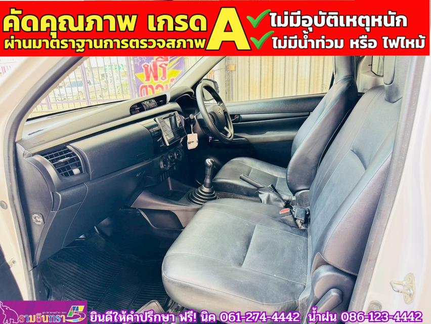 TOYOTA REVO Singlecab 2.4 J Plus ปี 2018 7
