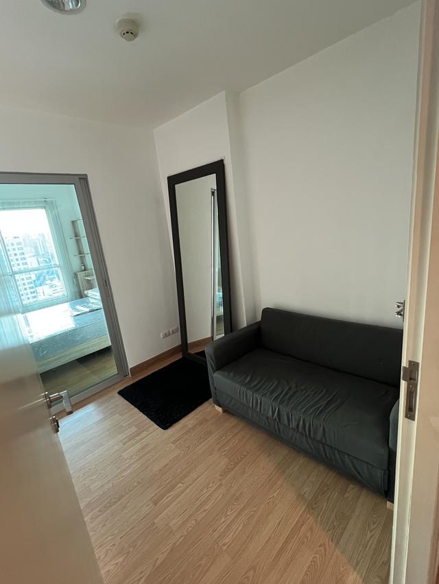 คอนโด ดิแอสปาย พระรามสี่ the Aspire rama4 3