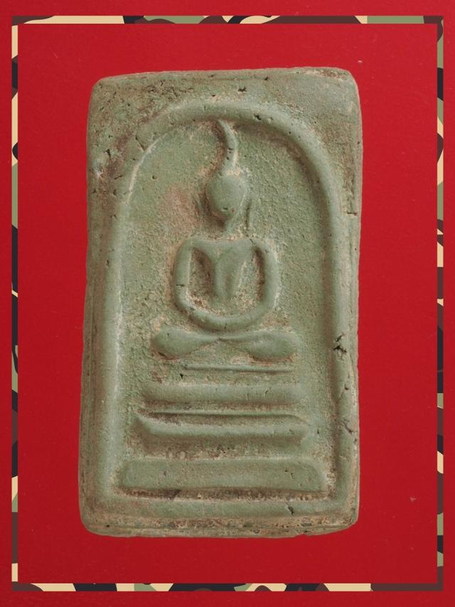 r17.พระสมเด็จ พระเครื่อง
