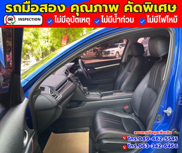 🔴ปี2021 Honda Civic 1.8 FC  E i-VTEC 15