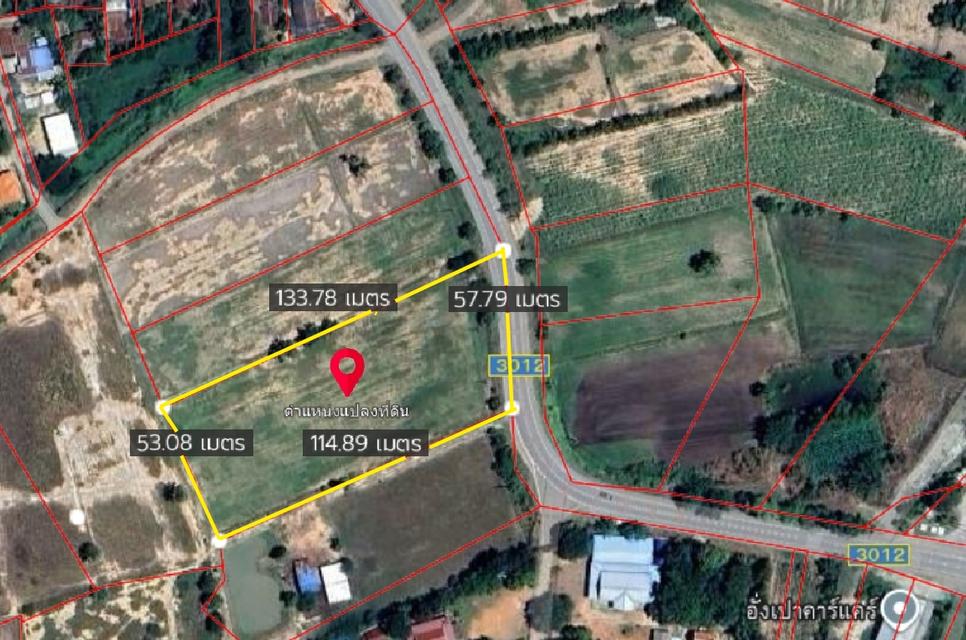 ที่ดินด่านขุนทด ติดถนน นม.3012 เจ้าของขายเอง 1