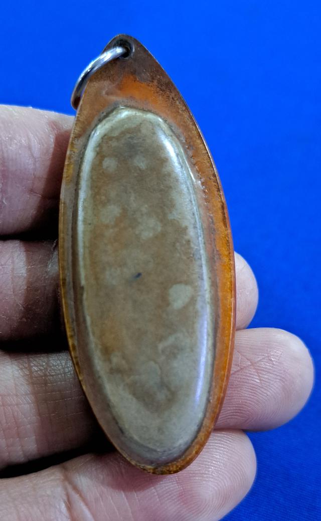 mini product image 2