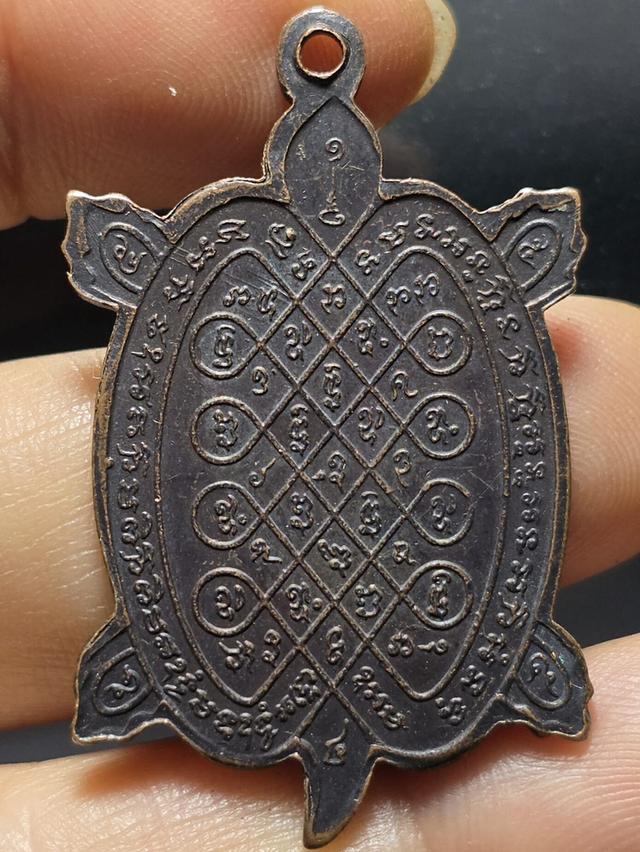 12/11#ขายพระบ้านเก่าเก็บ 2