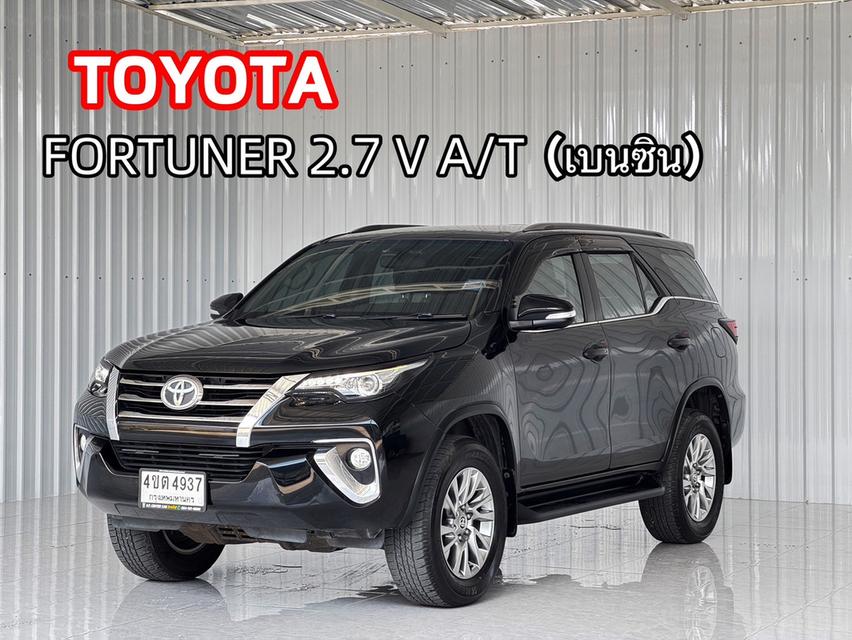 เบนซิน+ติดแก๊สLPG Fortuner 2.7V 