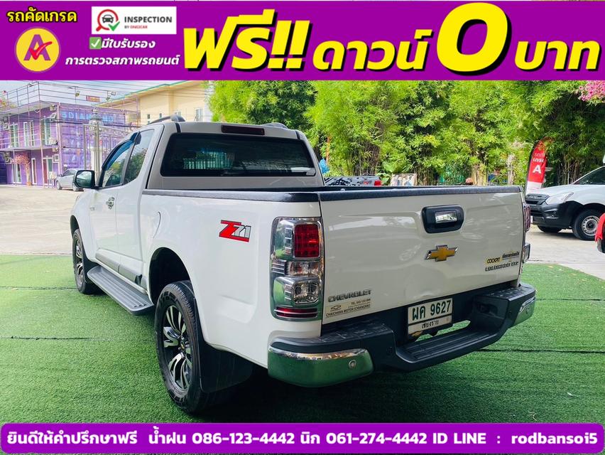 CHEVROLET COLORADO CAB 2.5 LTZ Z71 AUTO ปี 2016 4