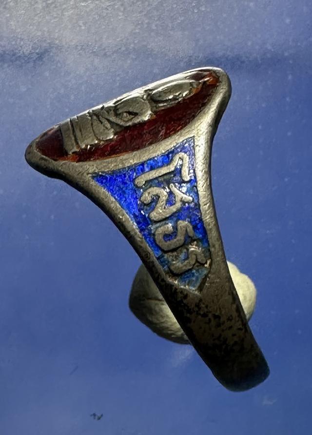 แหวรเงินลงยา ล. พ.โสธร ปี 2503