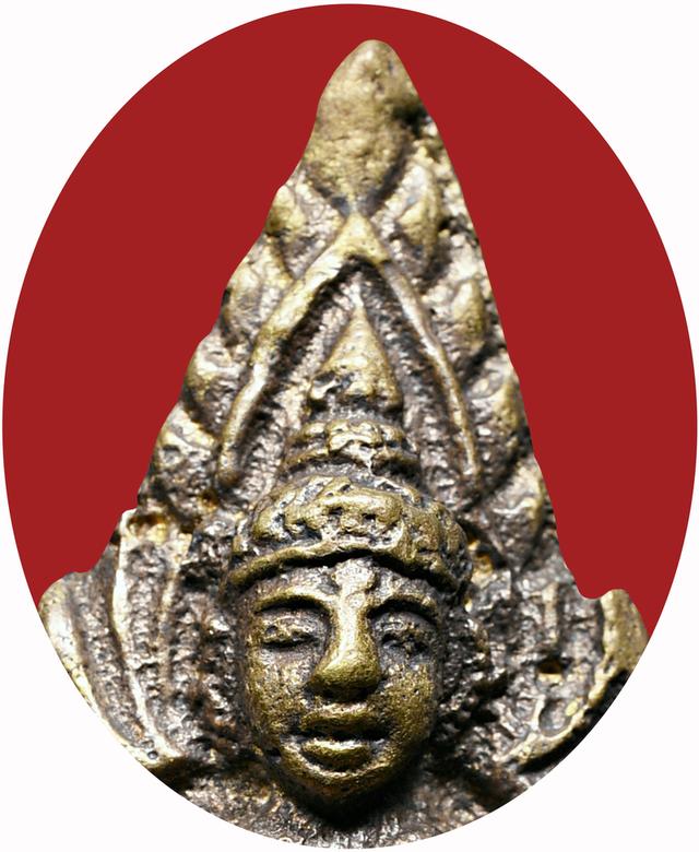 พระพุทธชินราชอินโดจีน ปี 2485 พิมพ์ต้อใหญ่บัวขีด เนื้อโลหะ ตอกโค๊ต 4