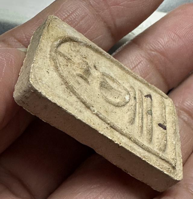 พระสมเด็จพิมพ์ก้างปลา ฝังแร่หลังจาร ไม่ทราบที่