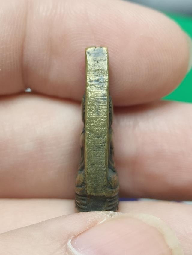 เหรียญหลวงพ่อโสธร ปี2497