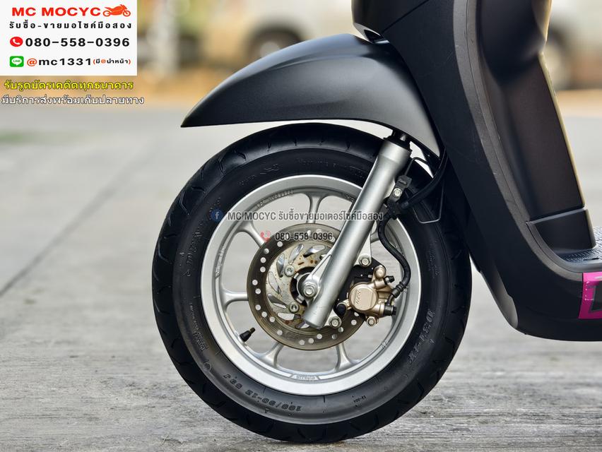 Scoopy i Club12 2020 วิ่ง10000โล รถบ้านแท้ เครื่องท่อเดิมๆ มีบุคเซอวิสครบ มีเล่มเขียวครบ No843    10