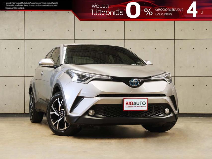 2021 Toyota C-HR 1.8 (ปี 17-23) HV Hi SUV AT