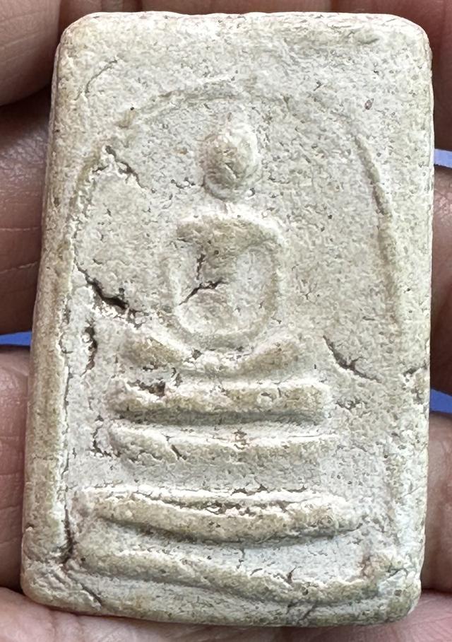 พระสมเด็จหลวงตาพัน วัดใหม่อมตรส