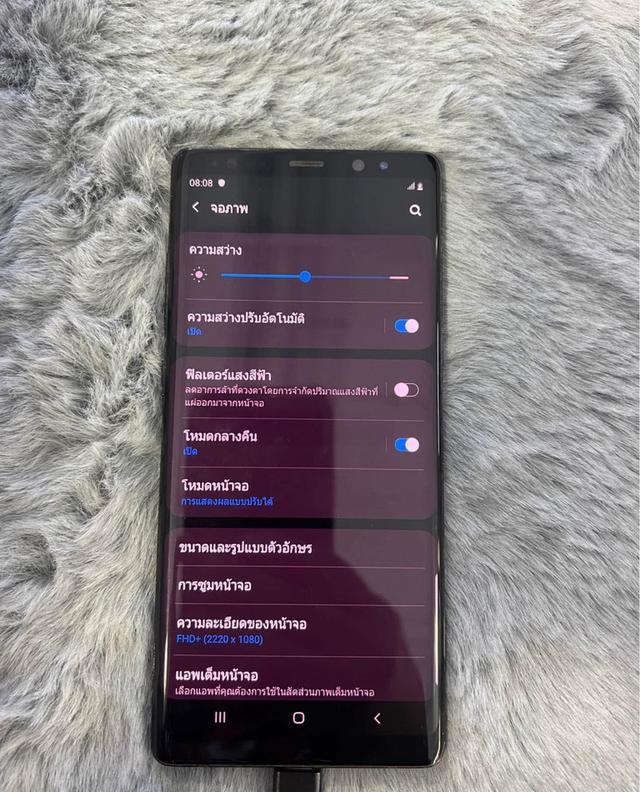 Samsung Galaxy Note 8 ขายราคาร้อนๆ