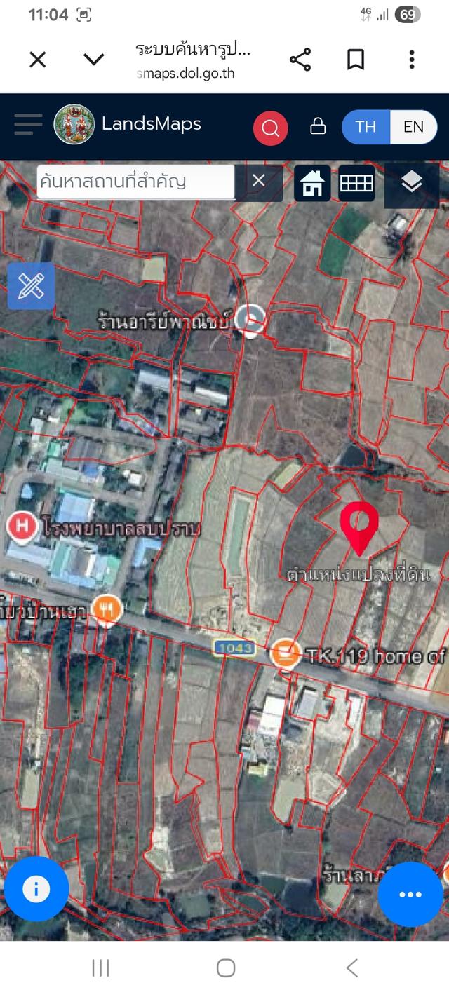 ขายที่ดินติดถนน 2 ไร่ 3 งาน ติดถนนใกล้โรงพยาบาลสบปราบ 1