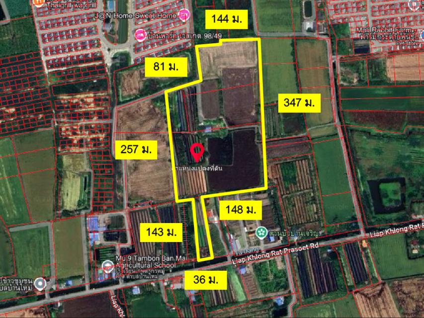 ขาย ที่ดิน บางใหญ่ 43-2-37 ไร่ ติดถนนเลียบคลองรัฐประเสริฐ ใกล้เซ็นทรัลเวสต์เกต แปลงสวย ทำเลดี เหมาะพัฒนาโครงการจัดสรร 2