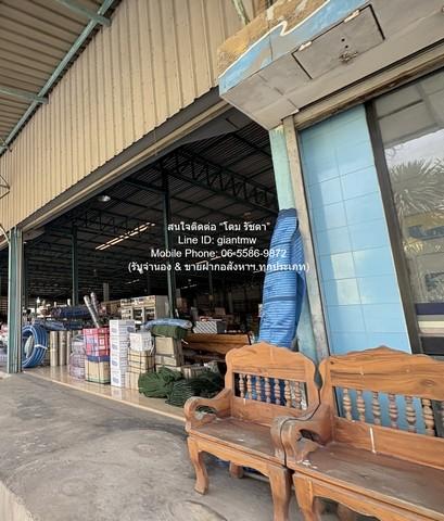โกดัง ขายบ้าน 3 ชั้น พร้อมร้านค้า สำนักงาน และโกดังเก็บสินค้า อ.ศรีมหาโพธิ ปราจีนบุรี 1-2-79 ไร่ ราคา 36 ล้าน 1 RAI 2 งา 2