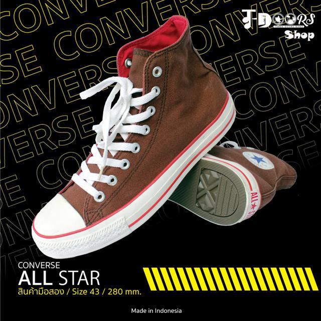 CONVERSE ผ้าใบหุ้มข้อมือสอง สีน้ำตาล สภาพเหมือนใหม่ จัดส่งฟรี!!! เก็บปลายทาง