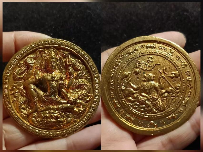 จตุคามรามเทพ รุ่นโคตรเศรษฐี