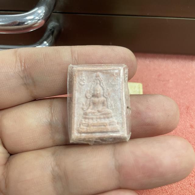 พระคำข้าว หลวงพ่อฤาษีลิงดำ 