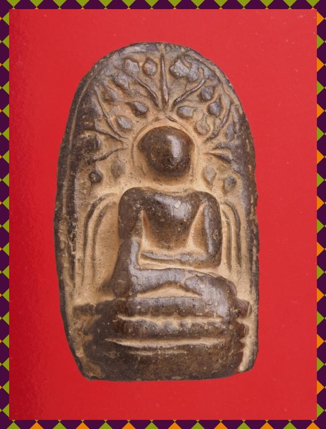 จ90.พระคง องค์ละ 449 บาท ส่ง EMS คะ
