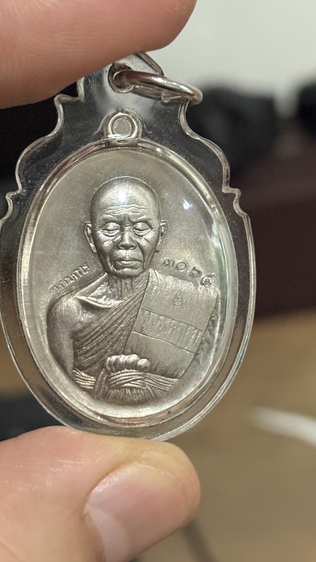 สุดยอดพระเกจิอันดับหนึ่ง เหรียญ ปาฏิหาริย์ EOD หลวงพ่อคูณ รุ่นปาฏิหาริย์ EOD วัดบ้านไร่