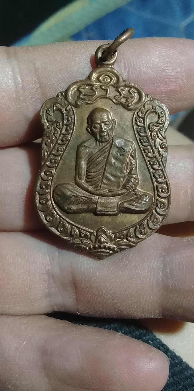 หลวงปู่ทิม