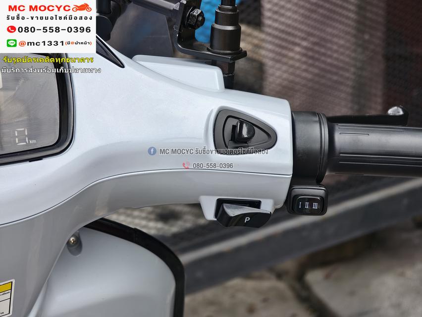 EM รุ่น Legend Gen2 2024 เลขไมล์1000โล No1103 8